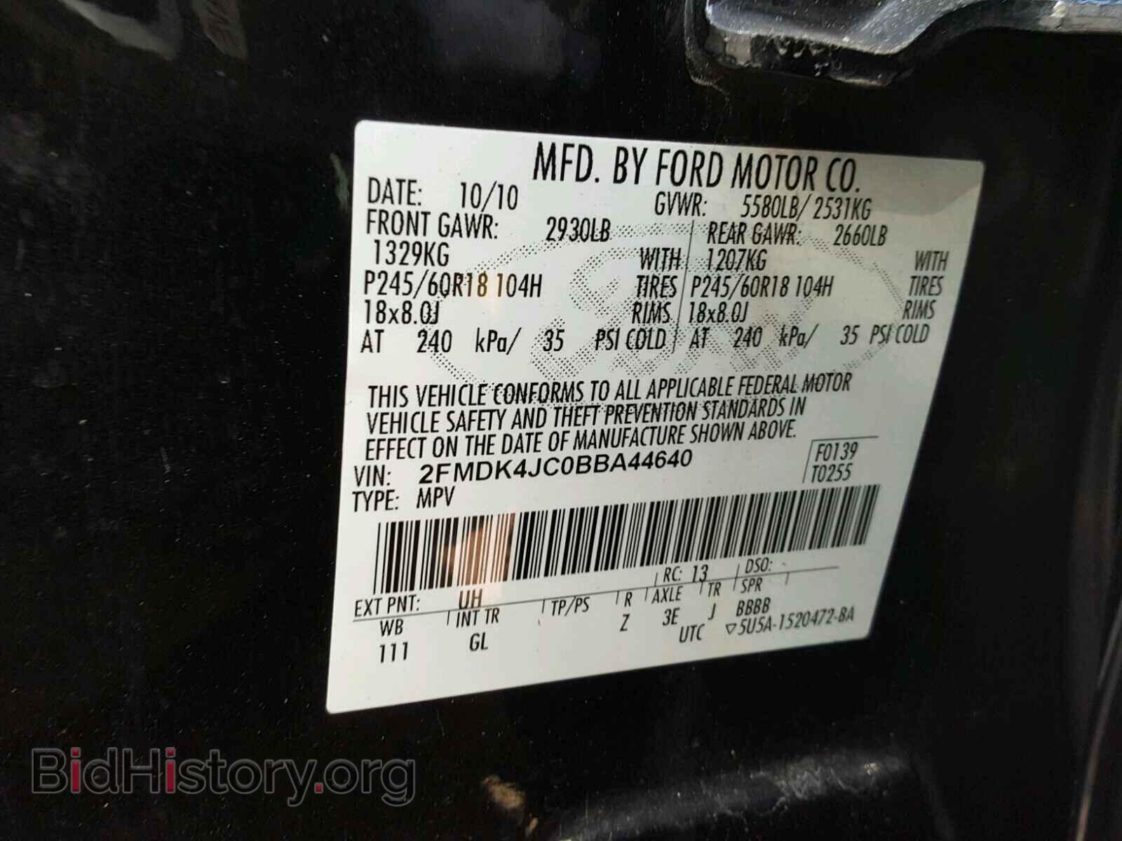2011 FORD EDGE - VIN: 2FMDK4JC0BBA44640 - Photo 10