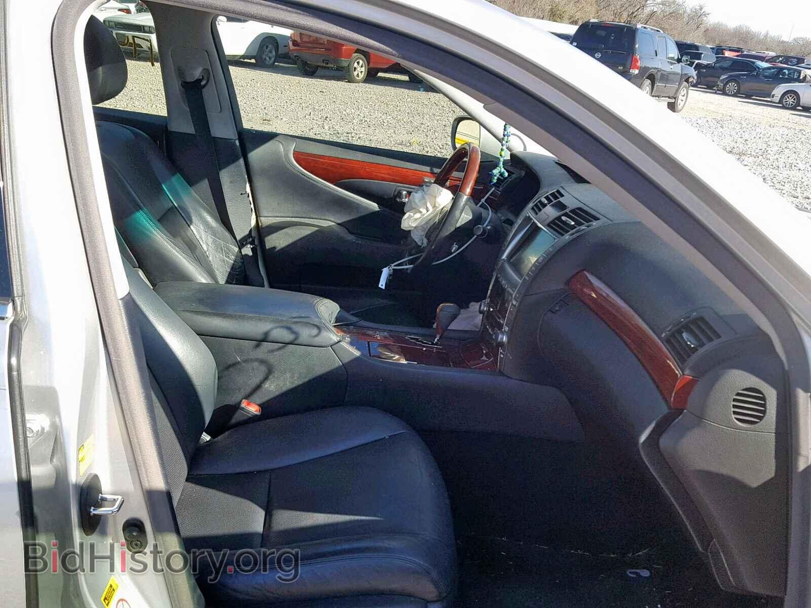 2008 LEXUS LS460 - VIN: JTHBL46F885059037 - Фото 5