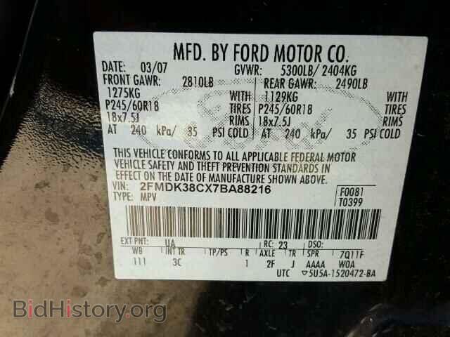 2007 FORD EDGE - VIN: 2FMDK38CX7BA88216 - Photo 10