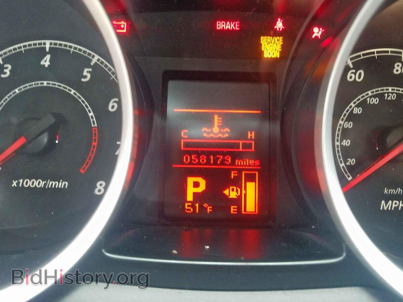 2014 MITSUBISHI LANCER - VIN: JA32U2FU6EU022070 - Фото 8