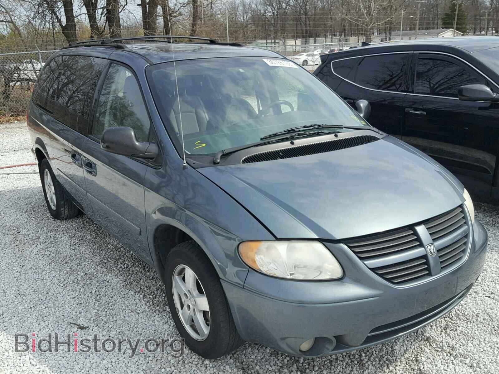 Фотография 2D4GP44L37R261423 - DODGE CARAVAN 2007