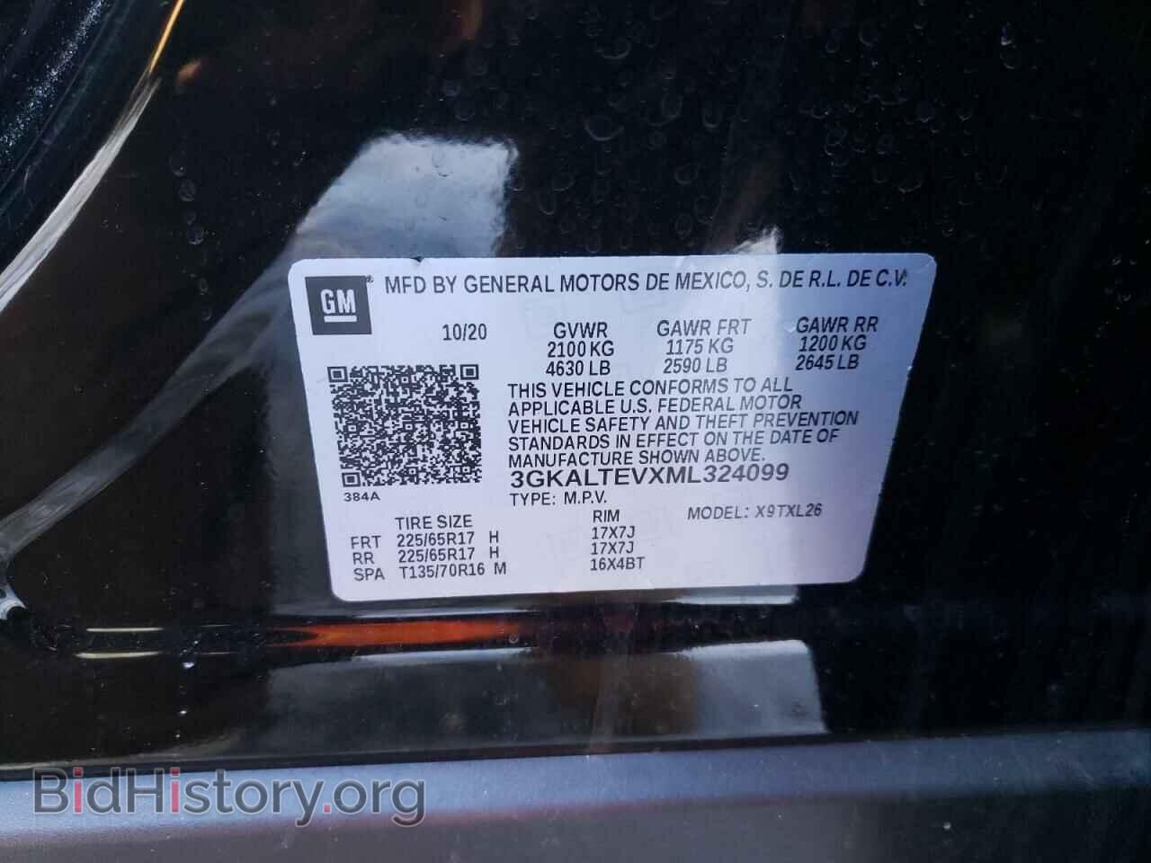 2021 GMC TERRAIN - VIN: 3GKALTEVXML324099 - Фото 10