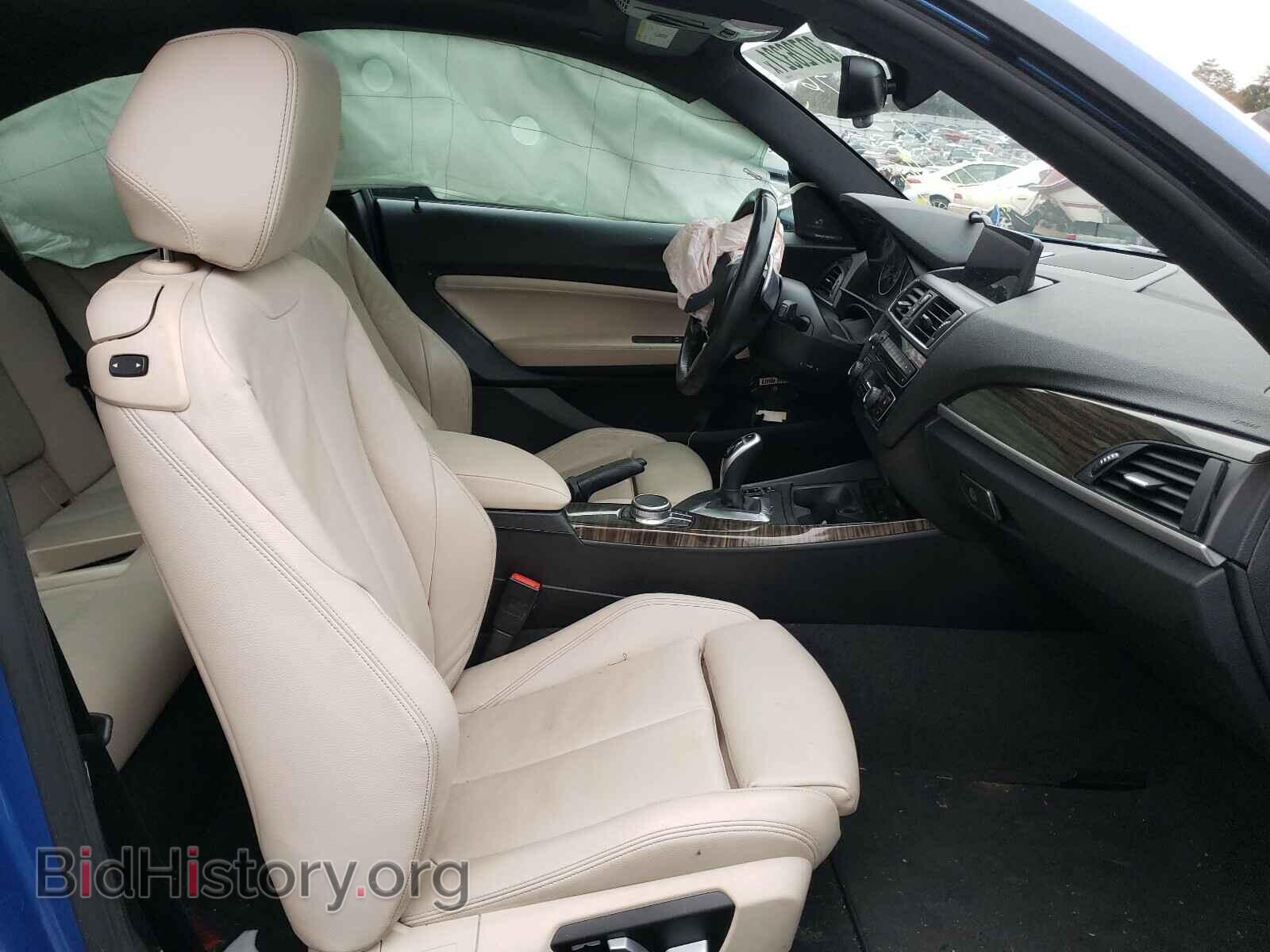 2017 BMW M2 - VIN: WBA2G3C32HV641268 - Фото 5