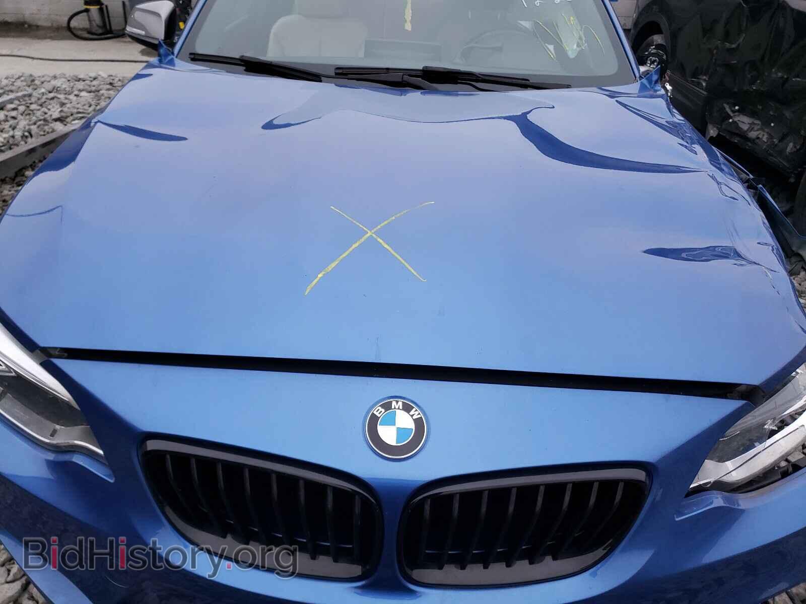 2017 BMW M2 - VIN: WBA2G3C32HV641268 - Фото 7