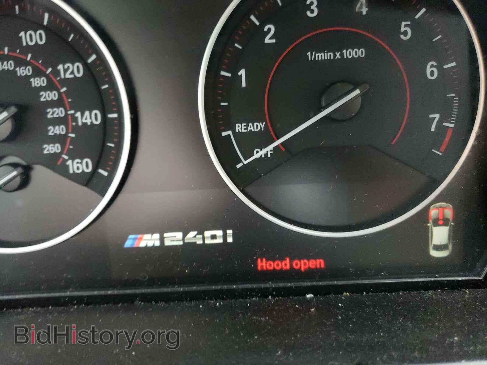 2017 BMW M2 - VIN: WBA2G3C32HV641268 - Фото 8