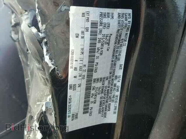 2014 FORD FOCUS - VIN: 1FADP3F23EL436117 - Photo 10
