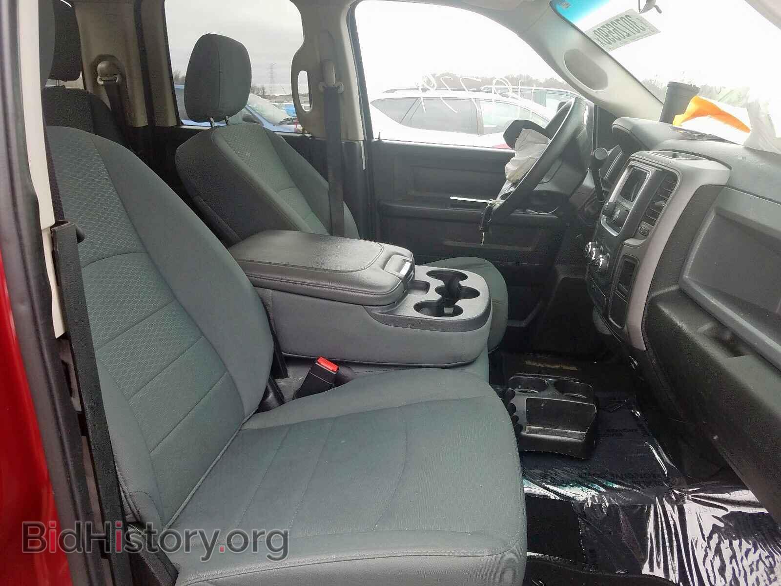 2014 RAM 1500 - VIN: 1C6RR6FT7ES364565 - Фото 5