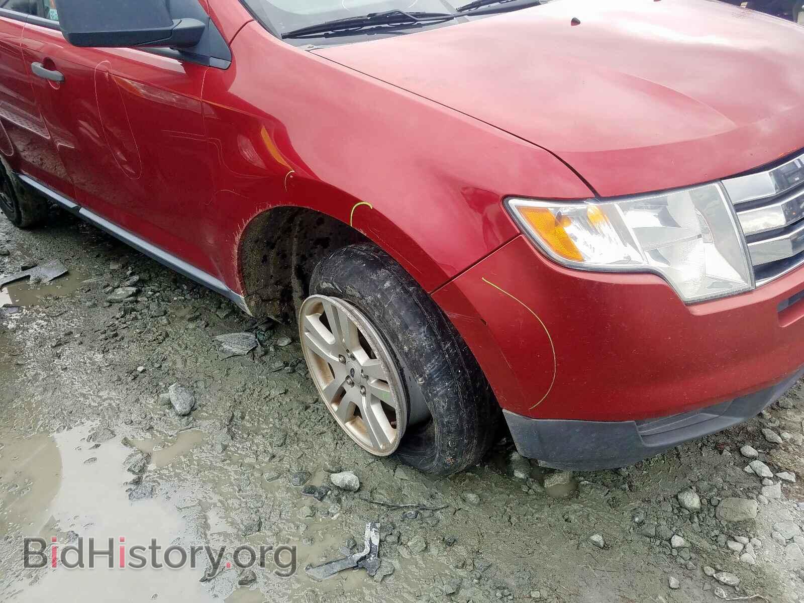 2008 FORD EDGE - VIN: 2FMDK36C58BA36660 - Photo 9