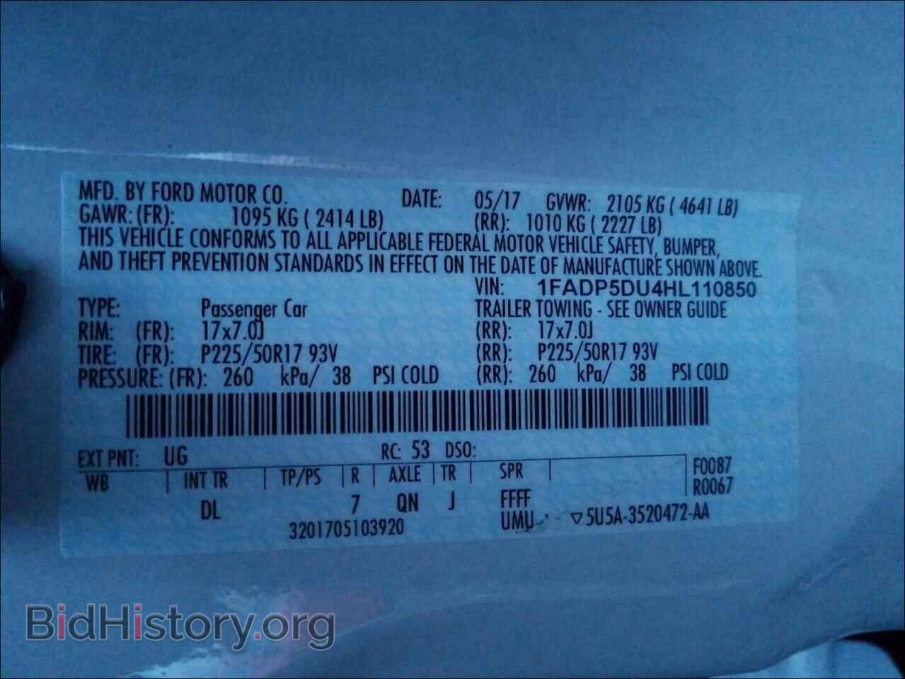 2017 FORD CMAX - VIN: 1FADP5DU4HL110850 - Фото 10