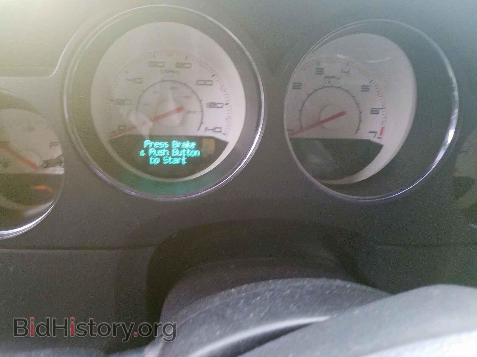 2011 DODGE CHALLENGER - VIN: 2B3CJ4DG5BH601641 - Фото 8