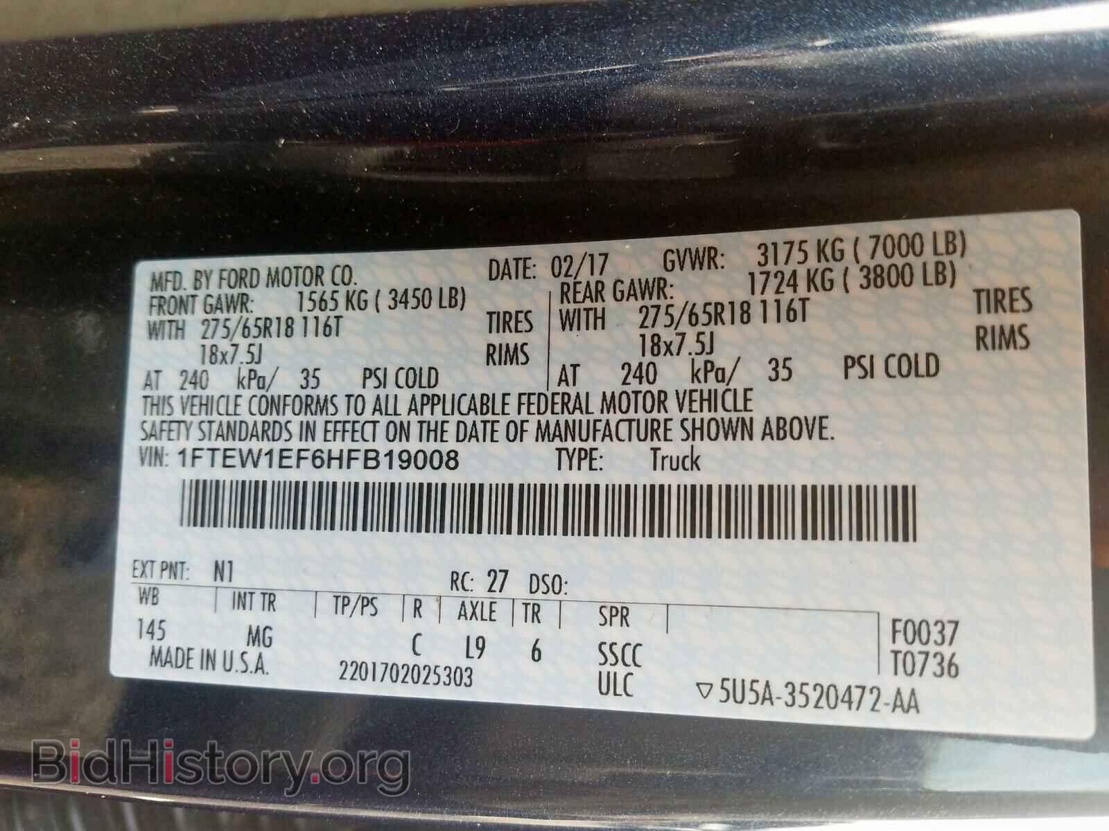 2017 FORD F150 - VIN: 1FTEW1EF6HFB19008 - Фото 10