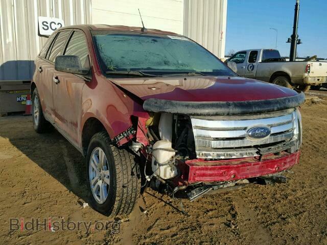 Фотография 2FMDK46C77BA82298 - FORD EDGE 2007