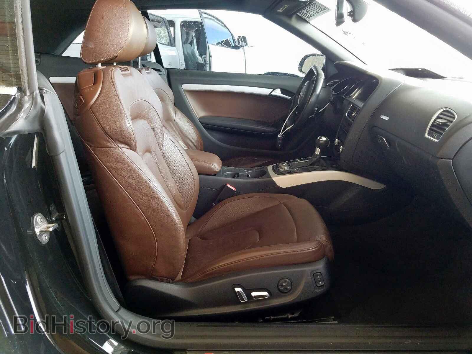 2013 AUDI S5/RS5 - VIN: WAUCGAFH9DN015551 - Фото 5