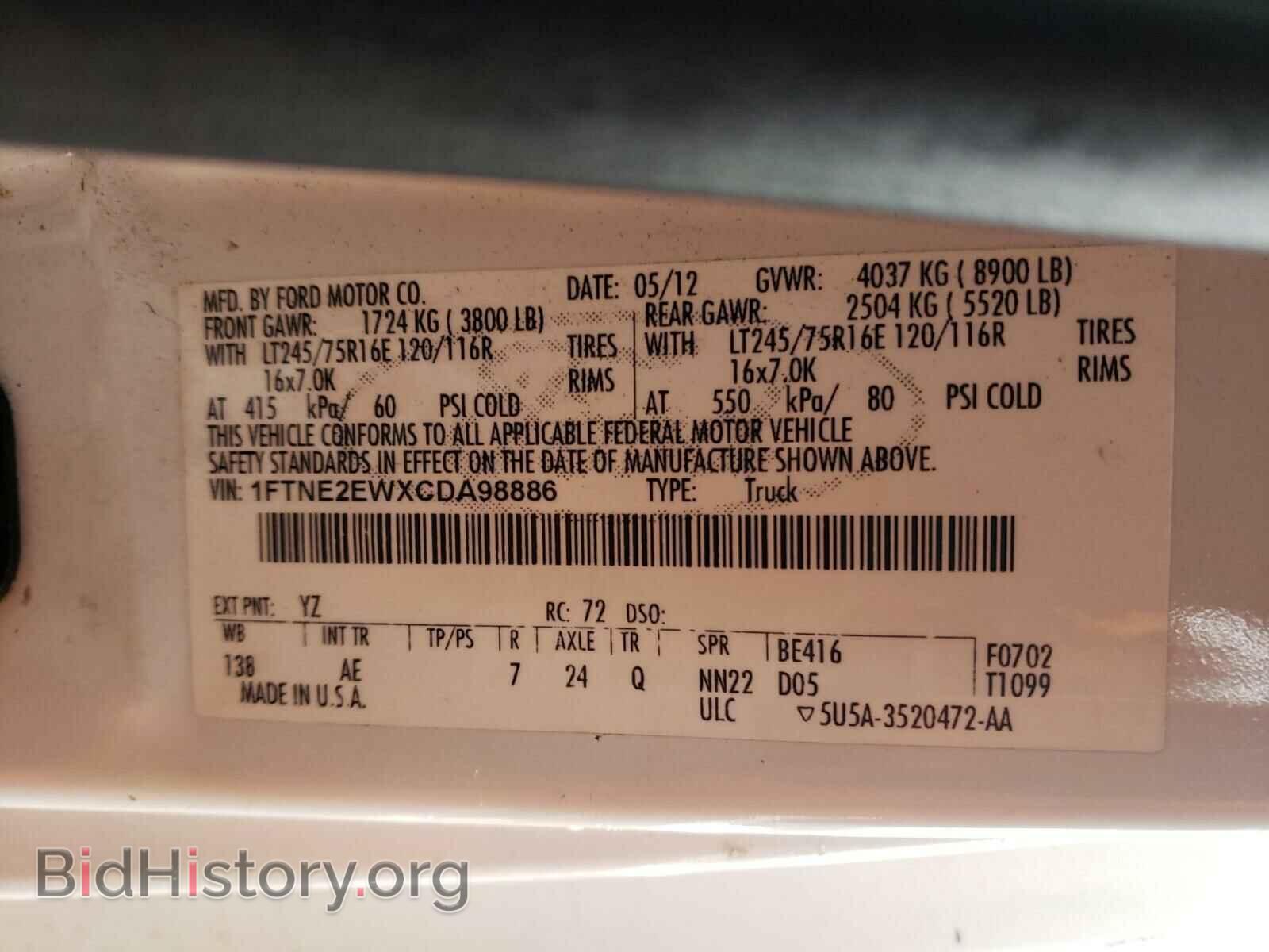 2012 FORD ECONOLINE - VIN: 1FTNE2EWXCDA98886 - Photo 10