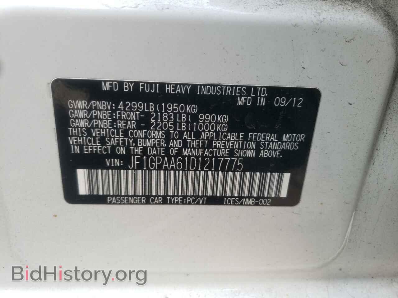 2013 SUBARU IMPREZA - VIN: JF1GPAA61D1217775 - Фото 10