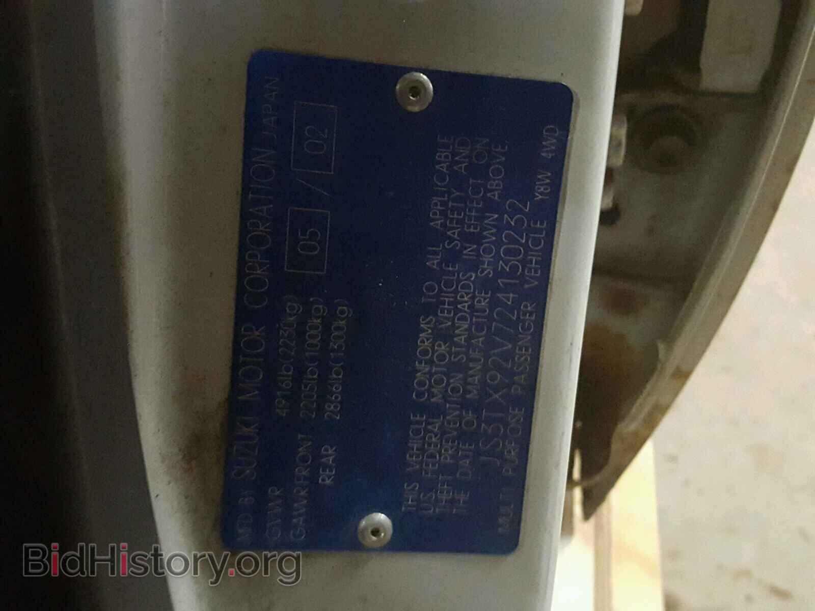 2002 SUZUKI XL7 PLUS - VIN: JS3TX92V724130232 - Photo 10