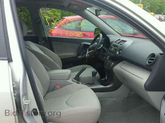 2012 TOYOTA RAV4 - VIN: 2T3BF4DV7CW234981 - Фото 5
