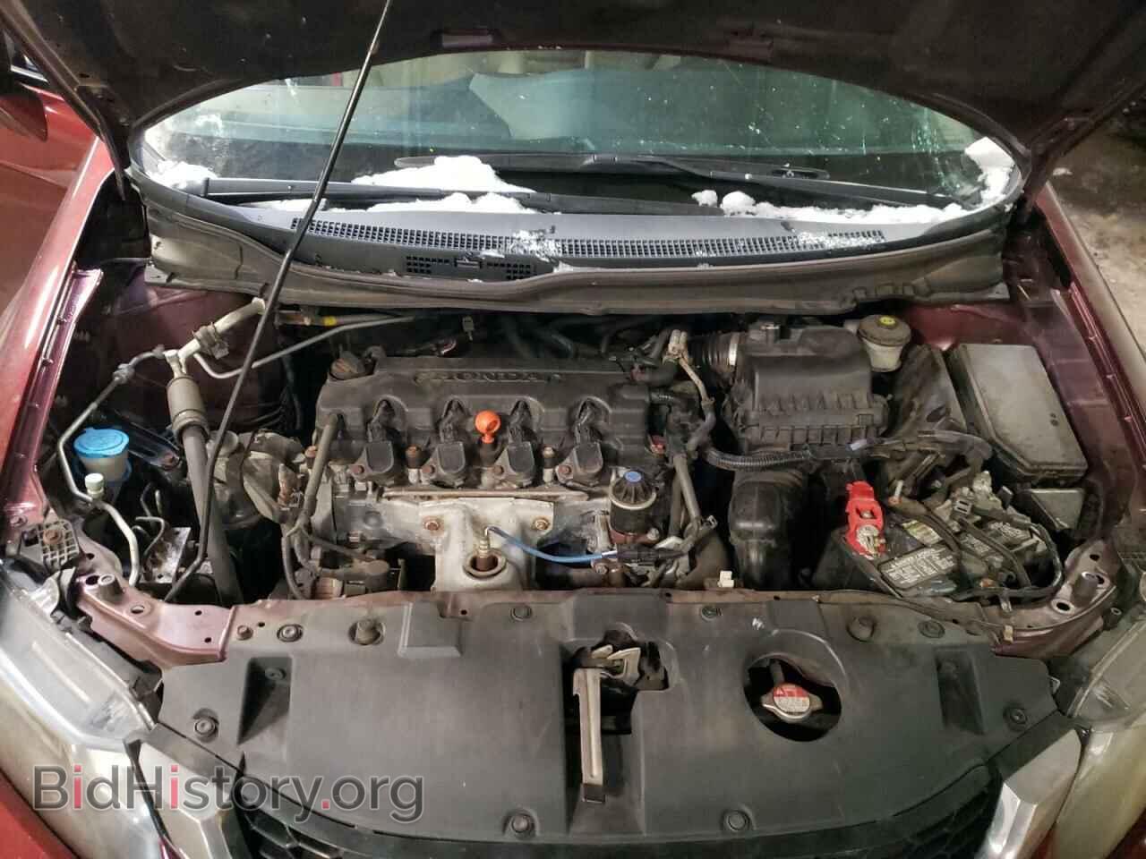 2014 HONDA CIVIC - VIN: 19XFB2F8XEE212352 - Фото 7