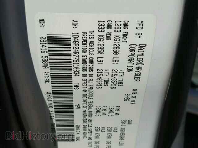2007 DODGE CARAVAN - VIN: 1D4GP24R77B110334 - Фото 10