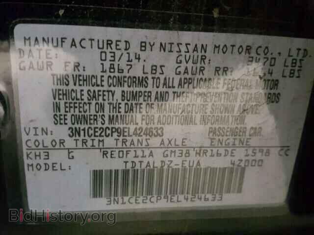 2014 NISSAN VERSA - VIN: 3N1CE2CP9EL424633 - Photo 10