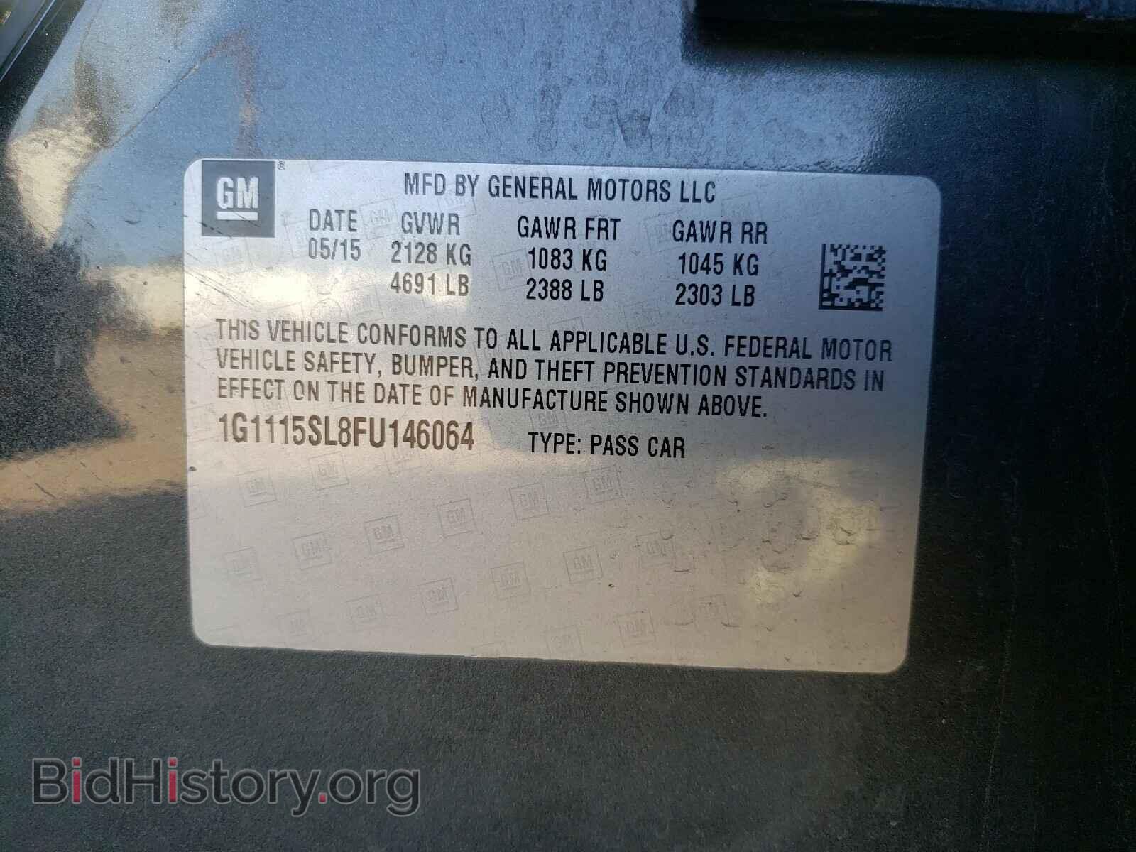 2015 CHEVROLET IMPALA - VIN: 1G1115SL8FU146064 - Фото 10