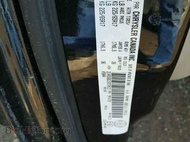 2014 DODGE CARAVAN - VIN: 2C4RDGBG1ER370515 - Фото 10