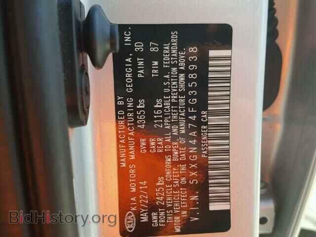 2015 KIA OPTIMA - VIN: 5XXGN4A74FG358938 - Фото 10