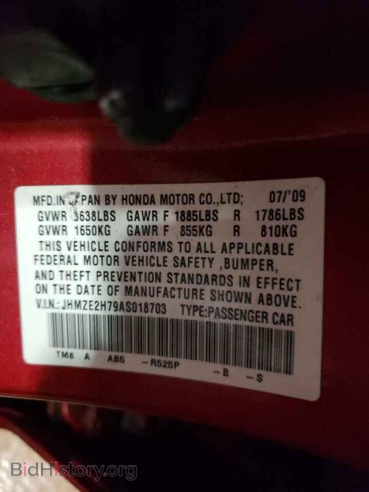 2010 HONDA INSIGHT - VIN: JHMZE2H79AS018703 - Фото 10