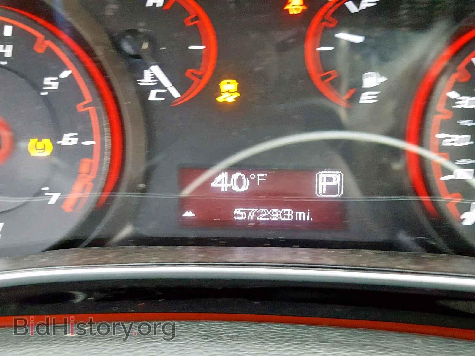 2015 DODGE DART - VIN: 1C3CDFAA1FD378989 - Photo 8