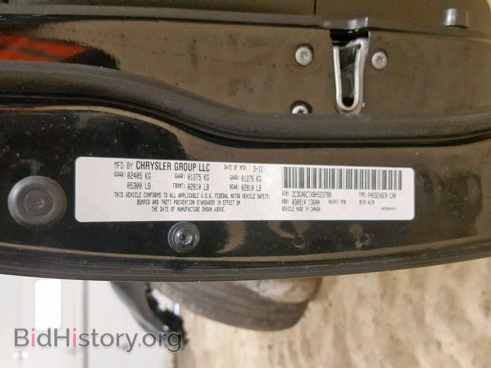2011 CHRYSLER 300 - VIN: 2C3CA6CTXBH523788 - Фото 10