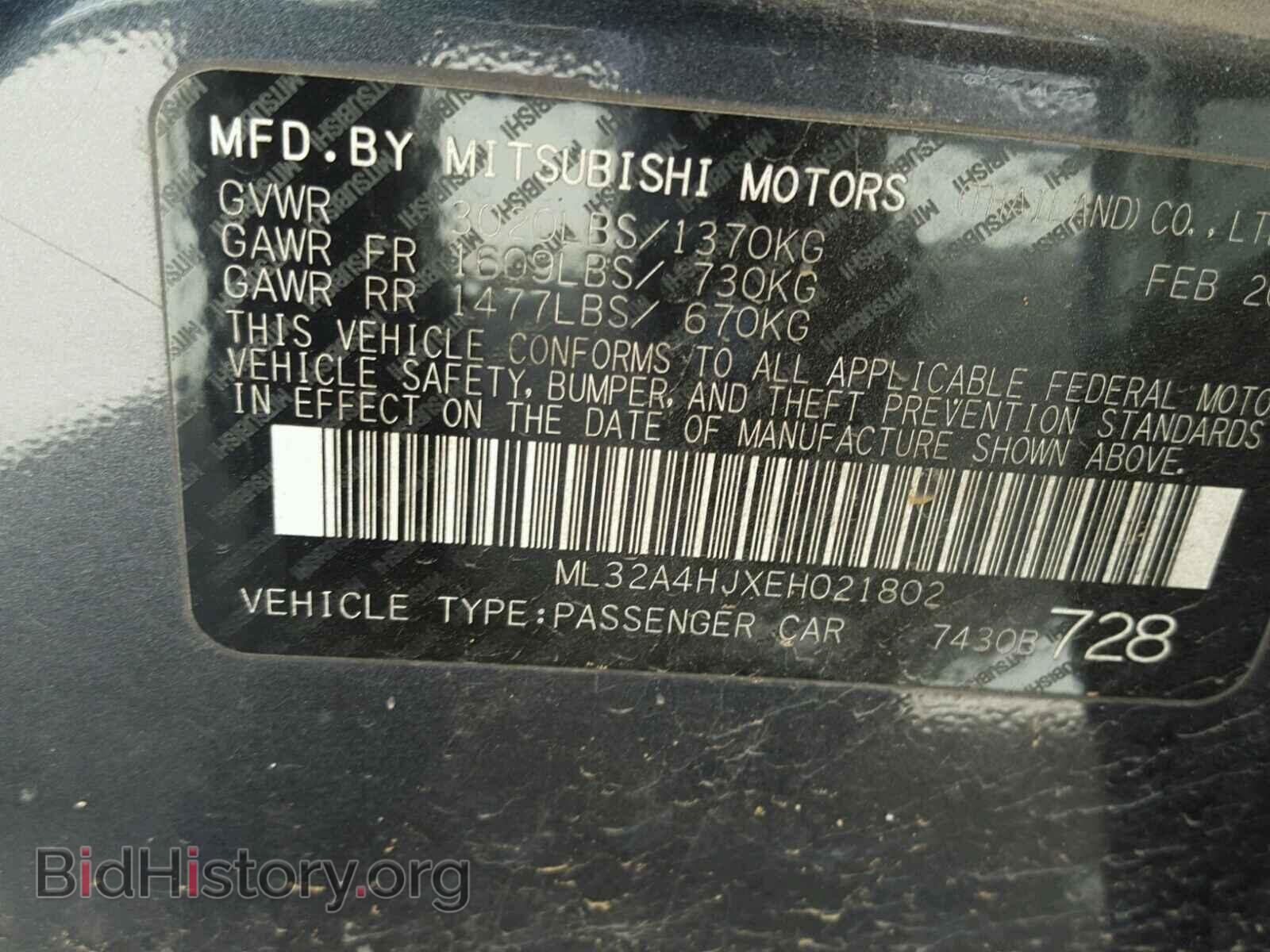 2014 MITSUBISHI MIRAGE - VIN: ML32A4HJXEH021802 - Фото 10