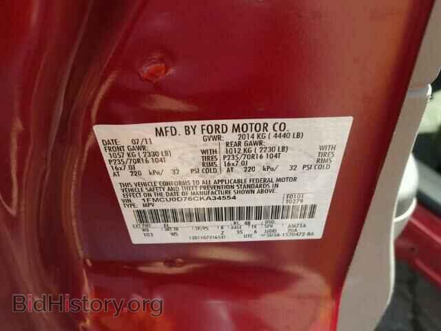 2012 FORD ESCAPE - VIN: 1FMCU0D76CKA34554 - Photo 10