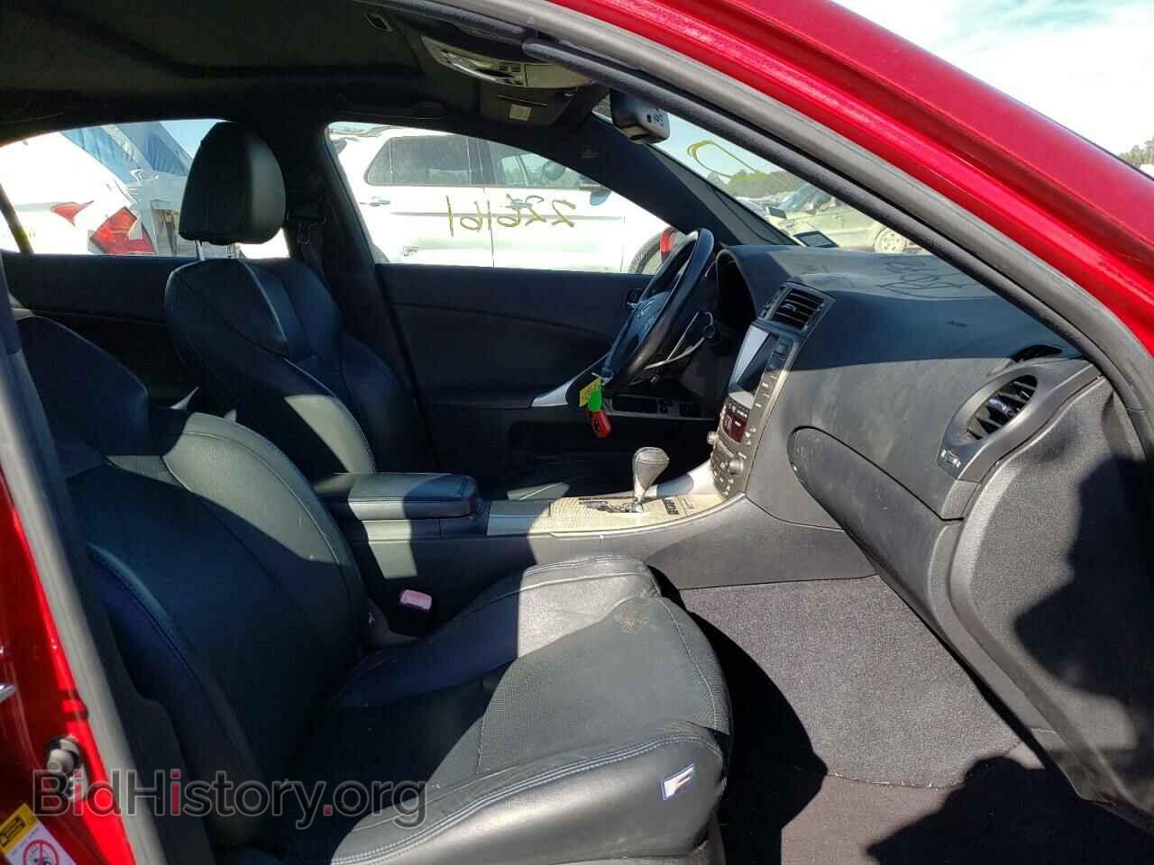 2008 LEXUS IS - VIN: JTHBP262085000845 - Фото 5