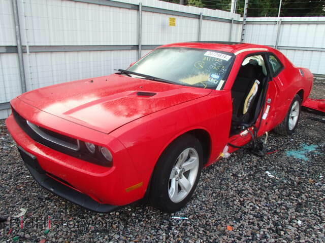 2014 DODGE CHALLENGER - VIN: 2C3CDYAGXEH213380 - Photo 2