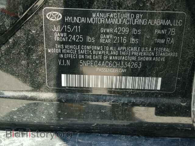 2012 HYUNDAI SONATA - VIN: 5NPEC4AC6CH334263 - Фото 10