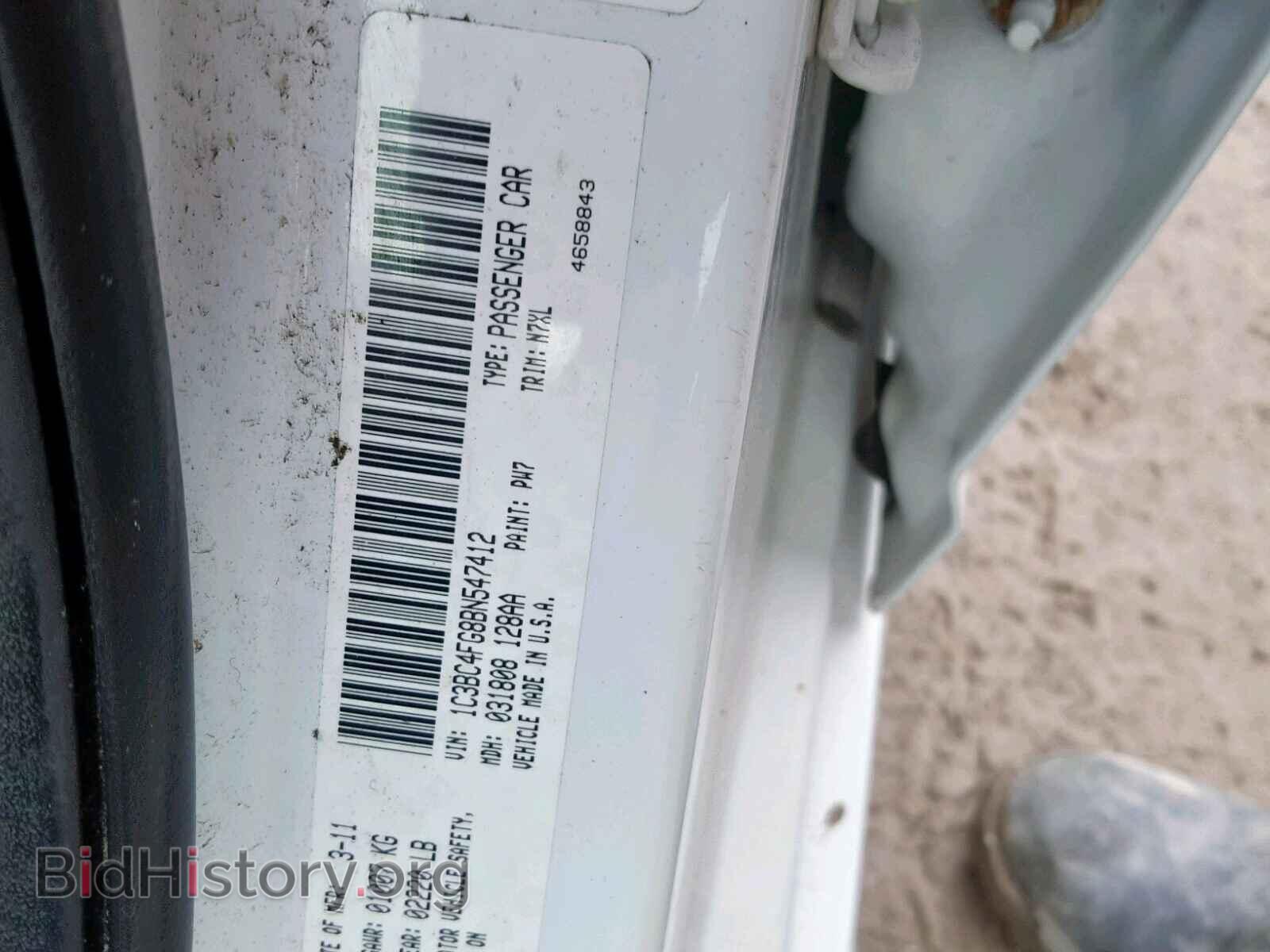 2011 CHRYSLER 200 - VIN: 1C3BC4FG8BN547412 - Фото 10