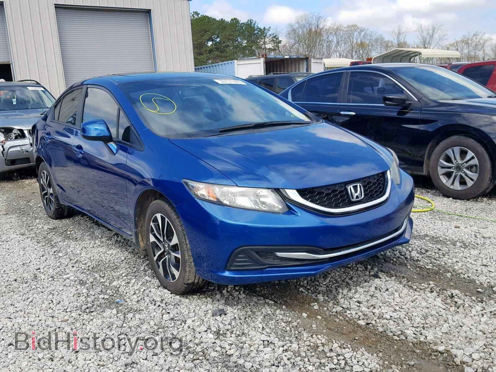 Фотография 19XFB2F86DE032302 - HONDA CIVIC 2013