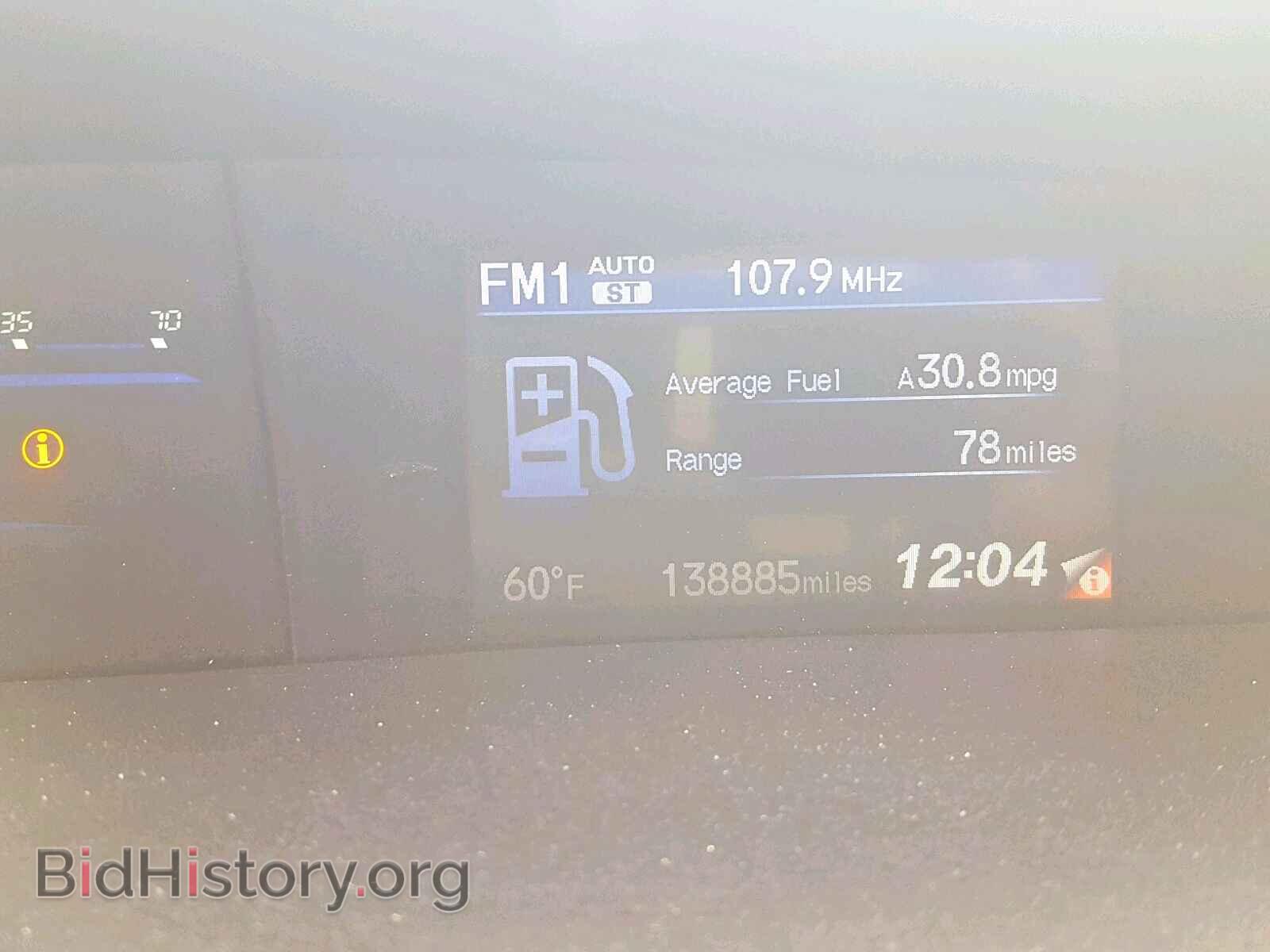 2013 HONDA CIVIC - VIN: 19XFB2F86DE032302 - Фото 8