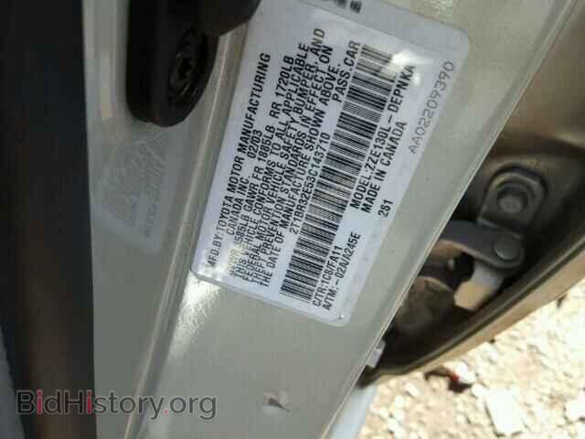 2003 TOYOTA COROLLA - VIN: 2T1BR32E53C143710 - Фото 10