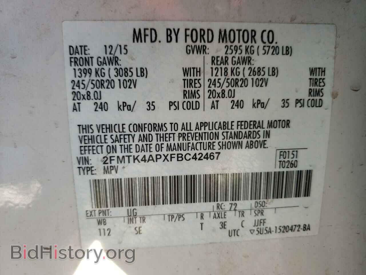 2015 FORD EDGE - VIN: 2FMTK4APXFBC42467 - Фото 10