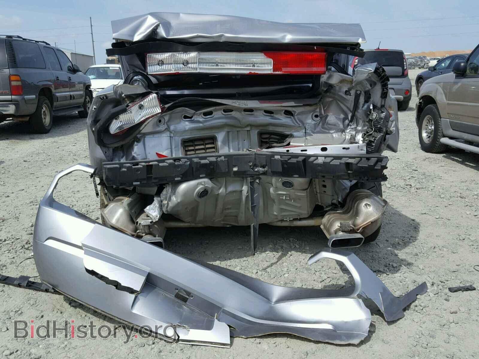 2013 DODGE CHALLENGER - VIN: 2C3CDYAG4DH695746 - Photo 9