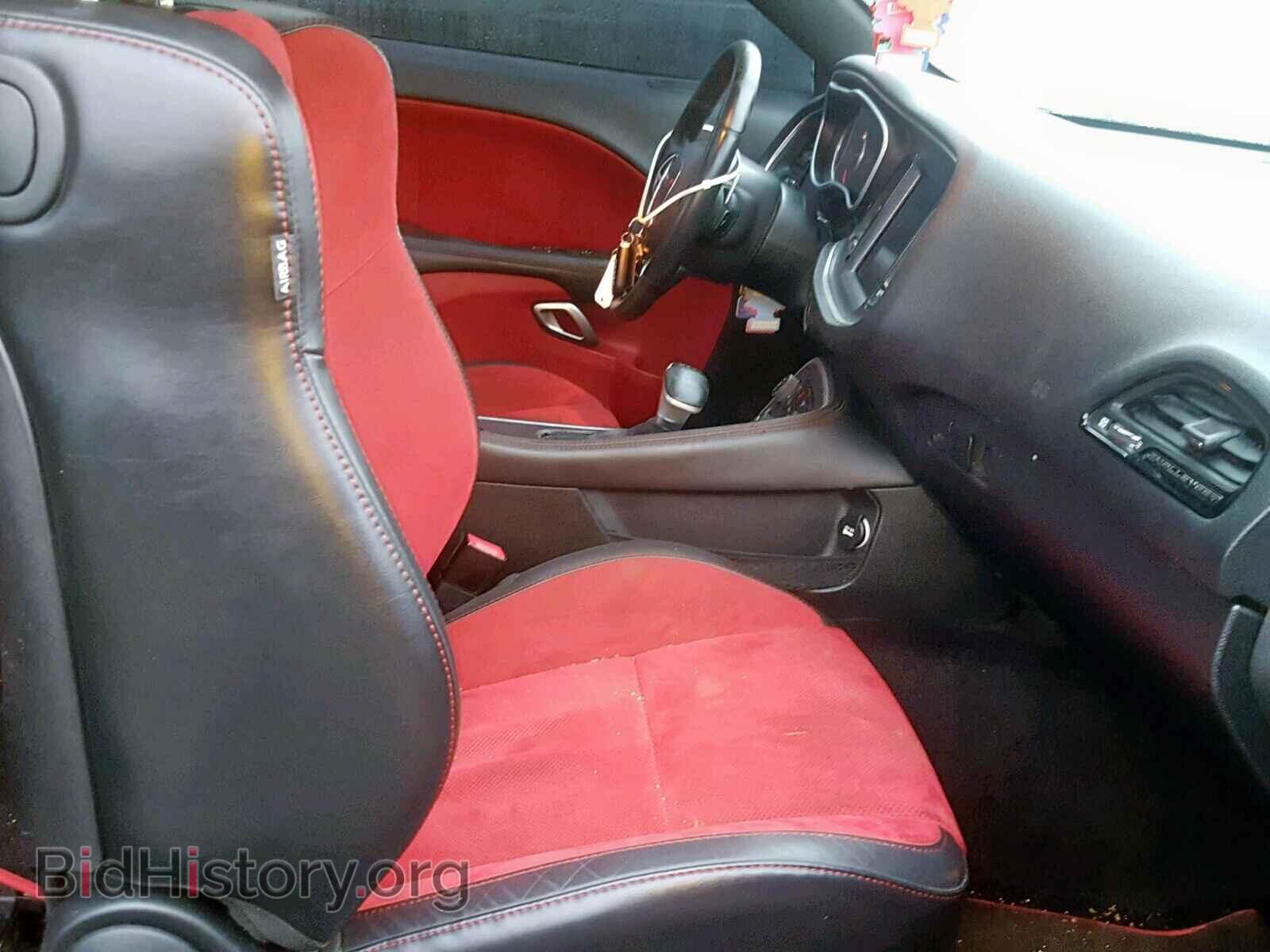 2017 DODGE CHALLENGER - VIN: 2C3CDZFJ0HH517798 - Фото 5