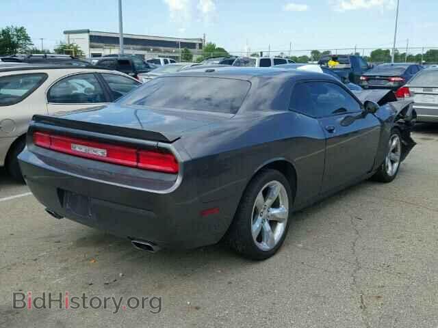 2013 DODGE CHALLENGER - VIN: 2C3CDYAG0DH688079 - Фото 4