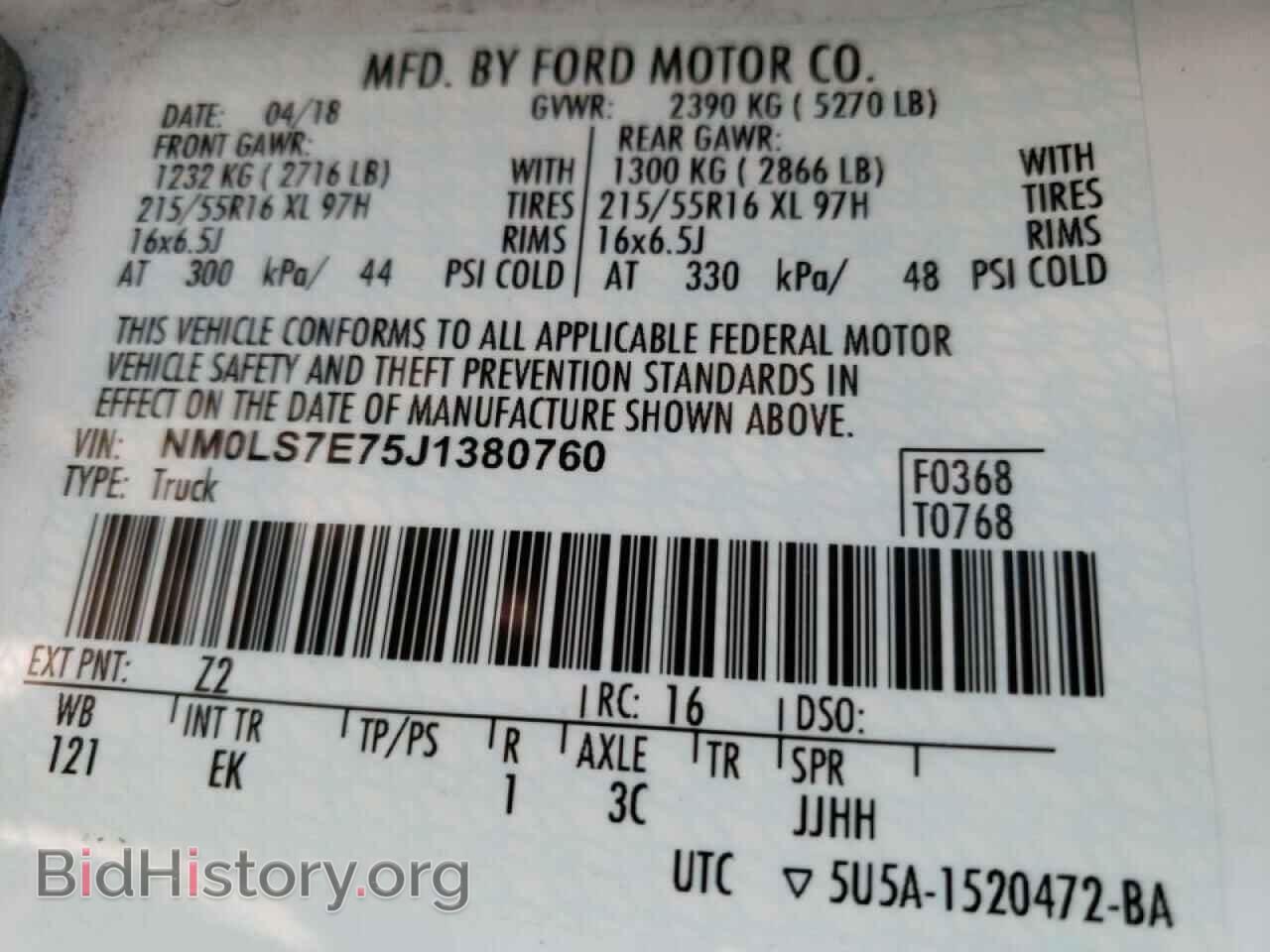 2018 FORD TRANSIT CO - VIN: NM0LS7E75J1380760 - Photo 10