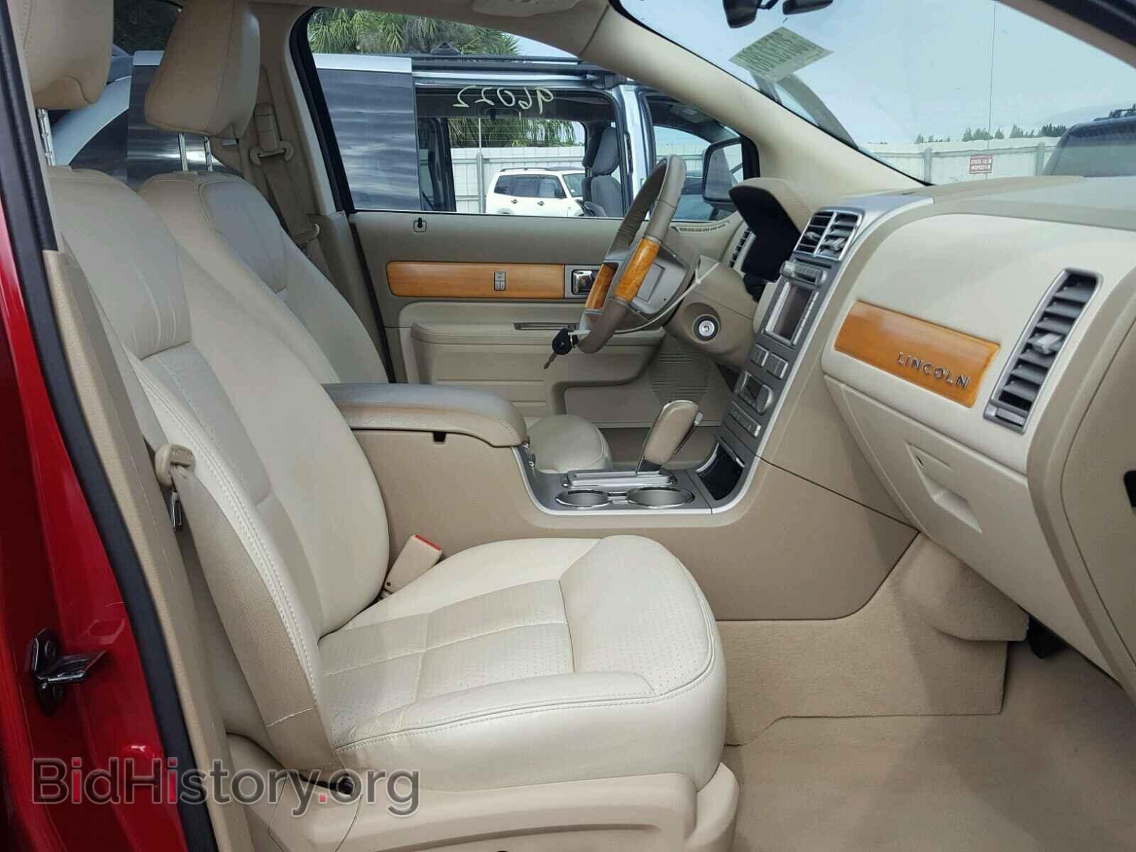 2007 LINCOLN MKX - VIN: 2LMDU68C97BJ27281 - Фото 5