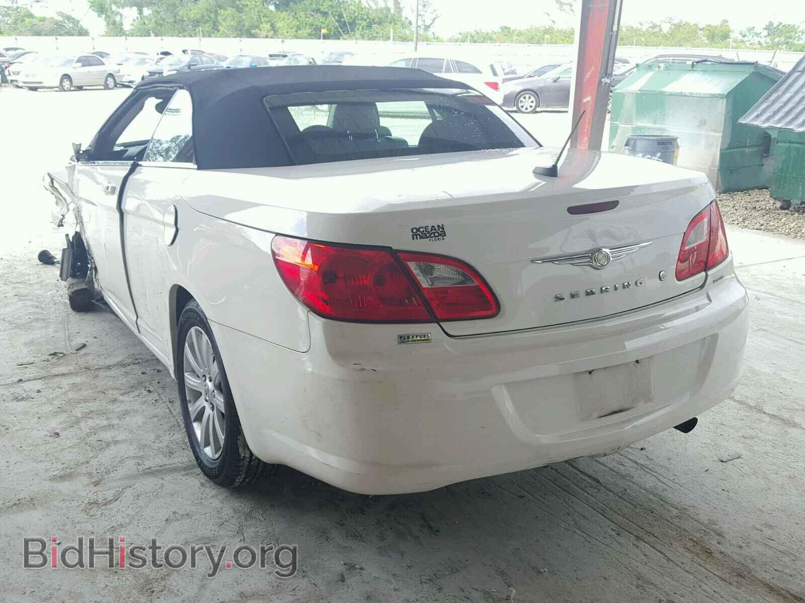 2010 CHRYSLER SEBRING - VIN: 1C3BC5ED0AN219333 - Фото 3
