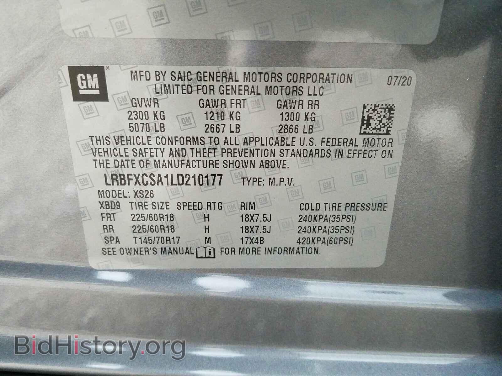 2020 BUICK ENVISION - VIN: LRBFXCSA1LD210177 - Photo 10