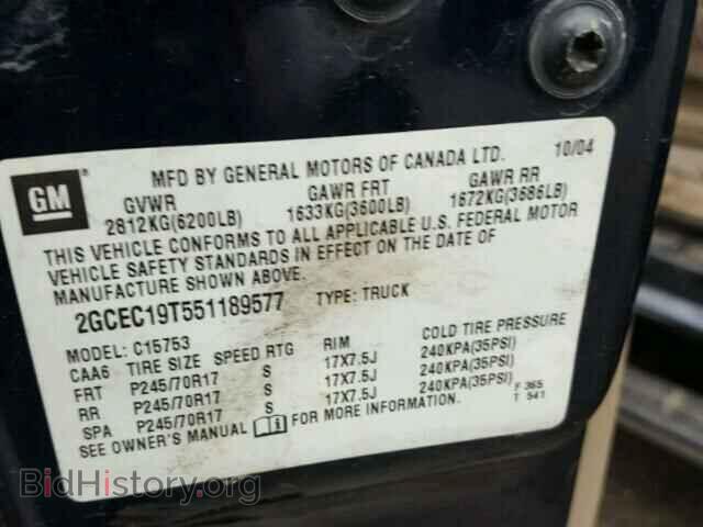 2005 CHEVROLET SILVERADO - VIN: 2GCEC19T551189577 - Фото 10