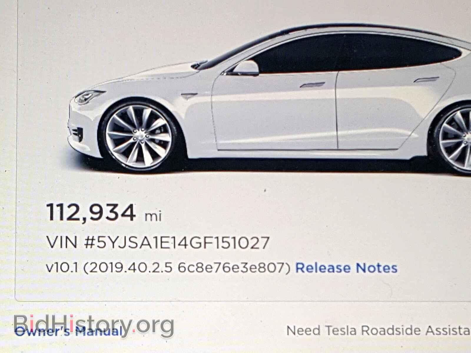 2016 TESLA MODEL S - VIN: 5YJSA1E14GF151027 - Фото 8