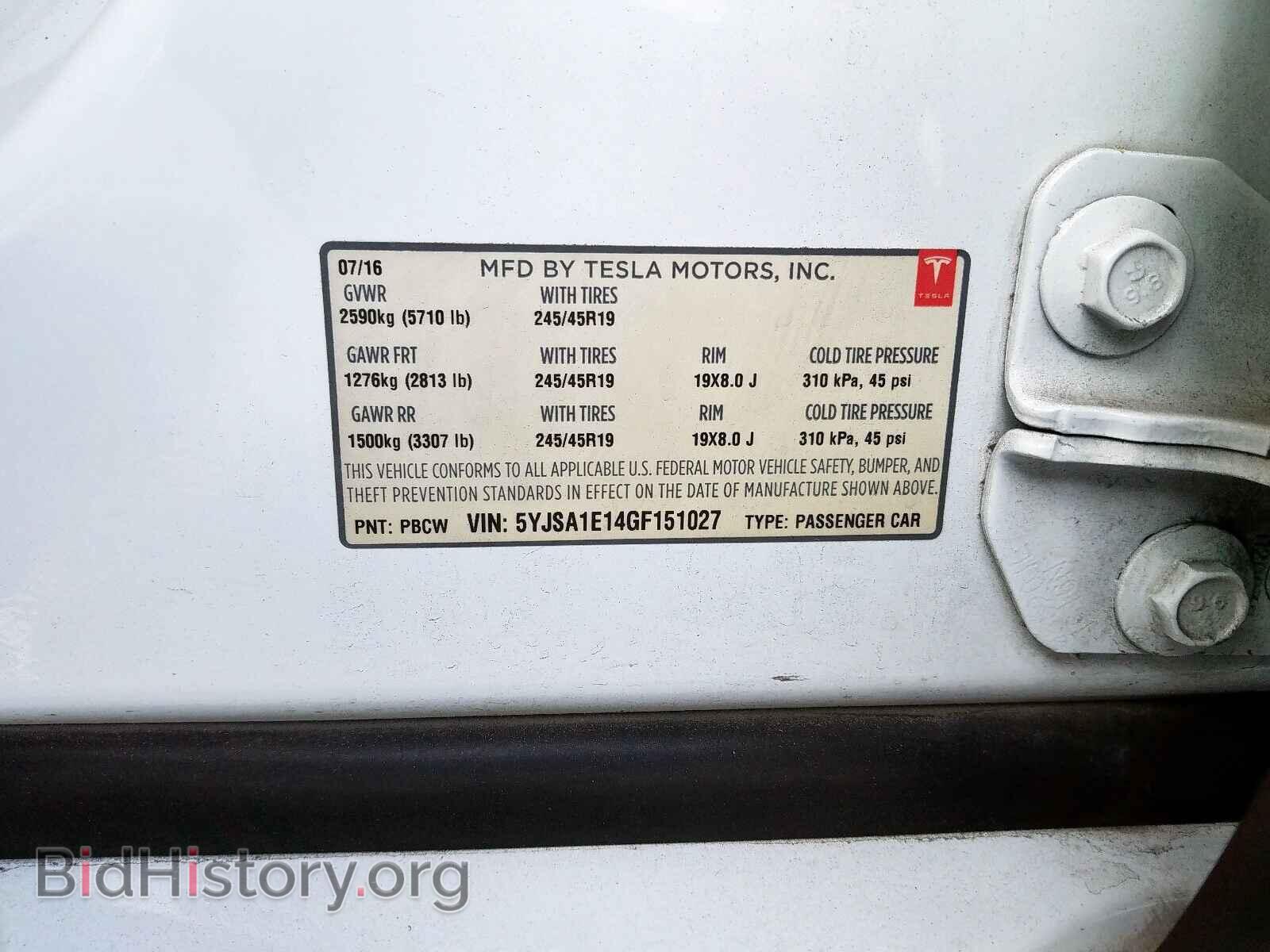 2016 TESLA MODEL S - VIN: 5YJSA1E14GF151027 - Фото 10